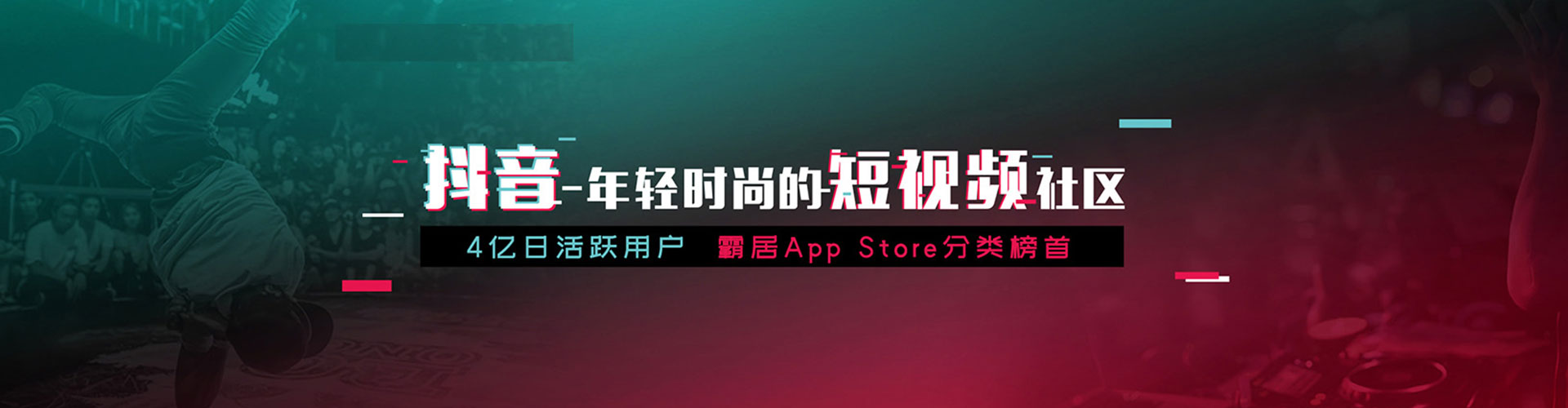 珠山百度推广费用